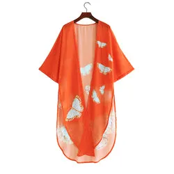 Island Breeze Kimono