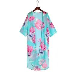 Island Breeze Kimono