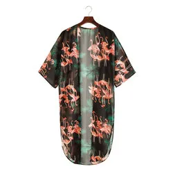 Island Breeze Kimono