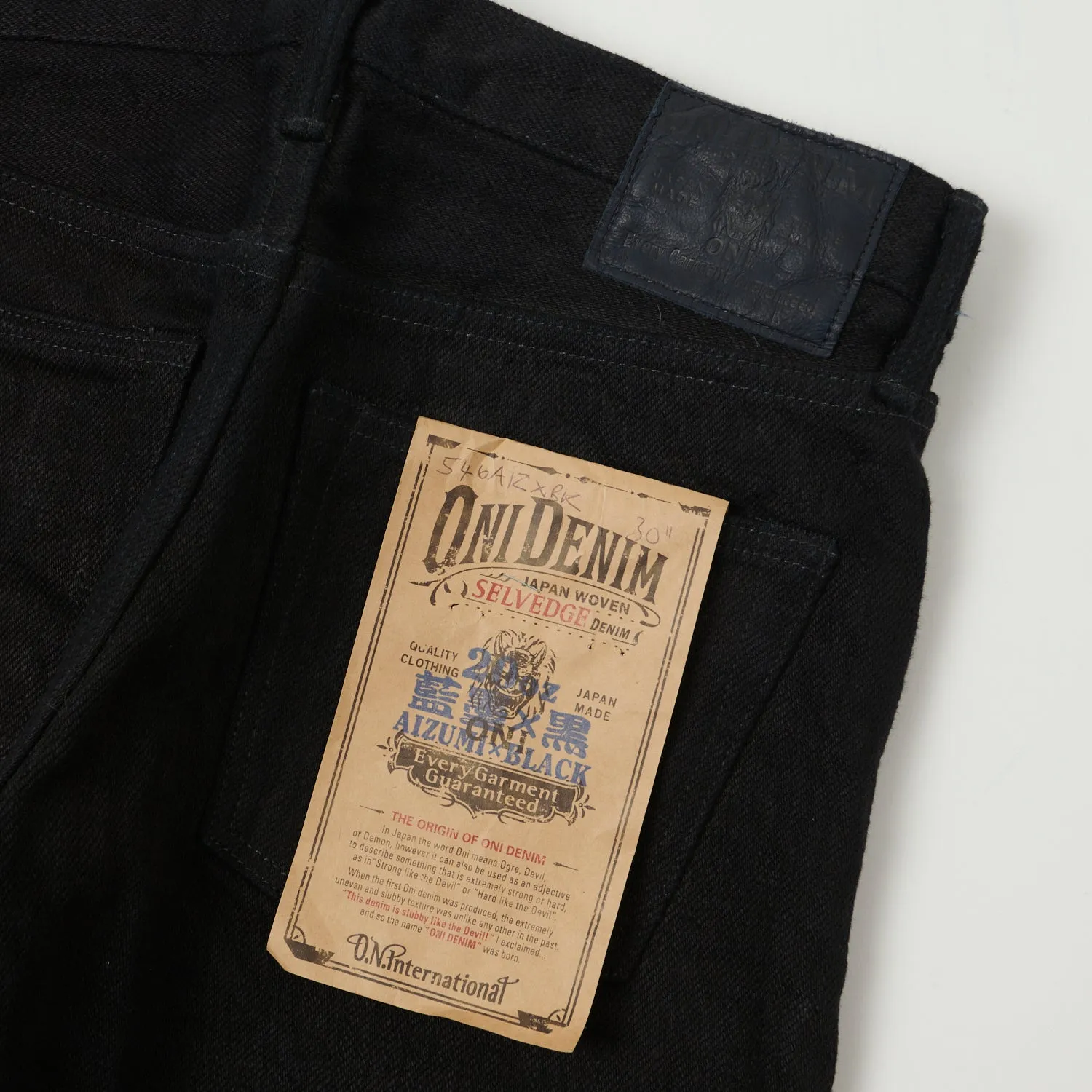 ONI 546 20oz AIZUMIxBLACK Slim Taper Jean - One Wash